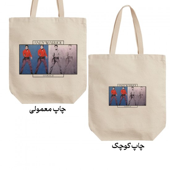 تت بگ متقال طرح الویس از وارهول