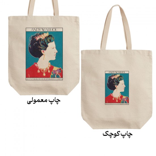 تت بگ متقال طرح مارگارت ملکه دانمارک از وارهول