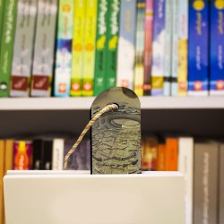 نشان کتاب طرح انفجار سر به سبک رافائل از دالی