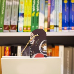 نشان کتاب طرح تطابق میل از دالی