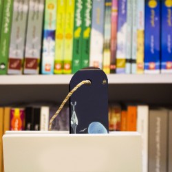 نشان کتاب طرح اورانیوم و بت مالیخولیای اتمی از دالی