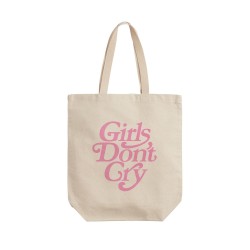 تت بگ متقال طرح دخترا گریه نمی‌کنن