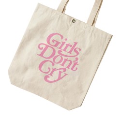 تت بگ متقال طرح دخترا گریه نمی‌کنن