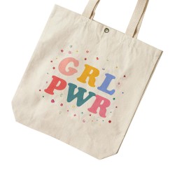 تت بگ متقال طرح قدرت دختر