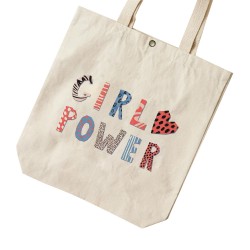 تت بگ متقال طرح قدرت دختر