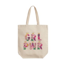 تت بگ متقال طرح قدرت دختر