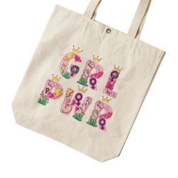 تت بگ متقال طرح قدرت دختر