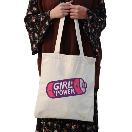 تت بگ متقال طرح قدرت دختر