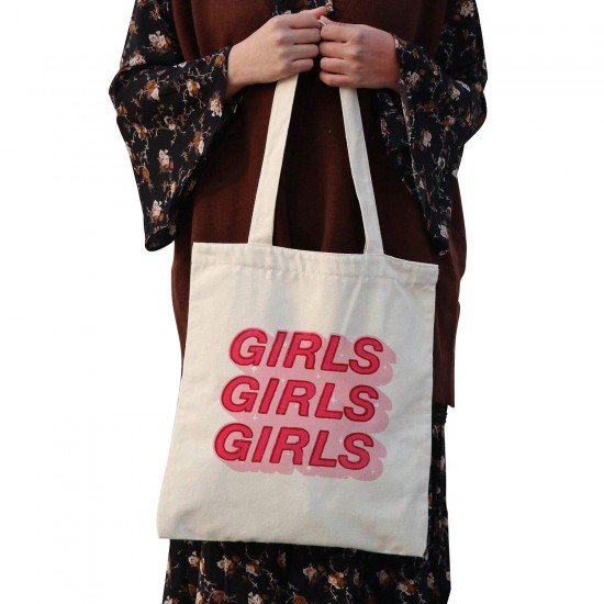 تت بگ متقال طرح دختر