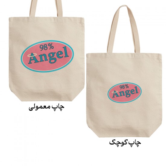 تت بگ متقال طرح فرشته