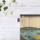 کادوپیچ پارچه‌ ای طرح نمای غروب آفتاب از پل ریوگوکو از هوکوسای