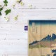 کادوپیچ پارچه‌ ای طرح گذرگاه اینومه در ایالت کای از هوکوسای