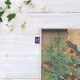 کادوپیچ پارچه‌ ای طرح بر اساس شعری از کاکینوموتو از هوکوسای