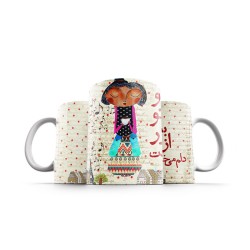 ماگ طرح منو بشنو از دور ۲