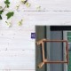 کادوپیچ پارچه‌ ای طرح جایی که اقلیدس راه می رفت از ماگریت