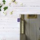کادوپیچ پارچه‌ ای طرح زن ایستاده پشت ساز ویرژینال از ورمر
