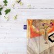 کادوپیچ پارچه‌ ای طرح زن کتابخوان، رویاپردازی از ماتیس