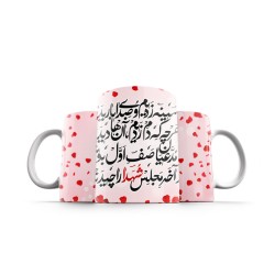 ماگ طرح آخر مجلس