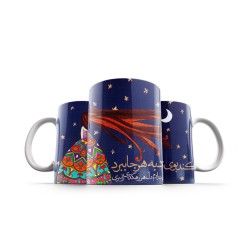ماگ طرح موی تو و باد