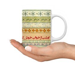 ماگ طرح خواب خوش