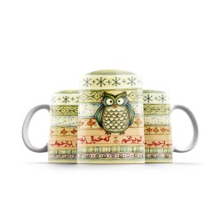 ماگ طرح خواب خوش
