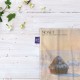 کادوپیچ پارچه‌ ای طرح خرمن های گندم در صبح برفی از مونه