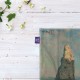 کادوپیچ پارچه‌ ای طرح صخره های اترتات از مونه