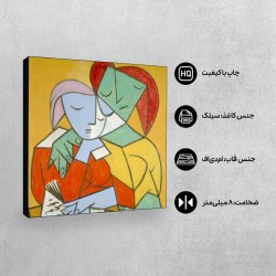 تابلو شاسی طرح دو دختر در حال مطالعه از پیکاسو