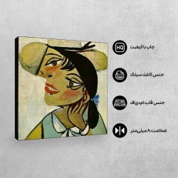 تابلو شاسی طرح پرتره یک زن از پیکاسو
