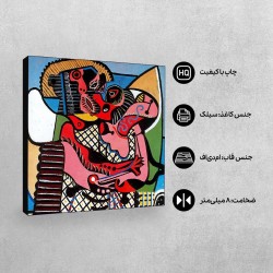 تابلو شاسی طرح بوسه از پیکاسو