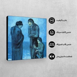 تابلو شاسی طرح تراژدی از پیکاسو