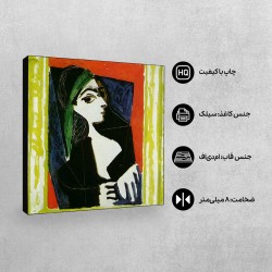 تابلو شاسی طرح پرتره ژاکلین از پیکاسو