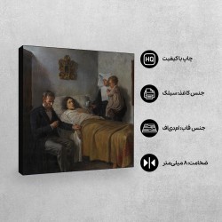 تابلو شاسی طرح علم و امور خیریه از پیکاسو