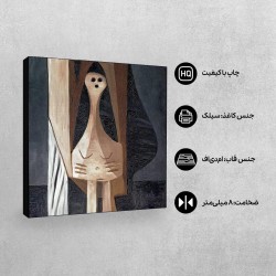 تابلو شاسی طرح حمام بزرگ از پیکاسو