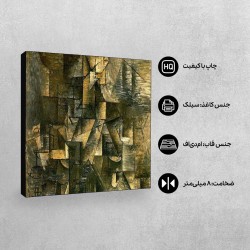 تابلو شاسی طرح زیبای من از پیکاسو