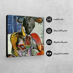 تابلو شاسی طرح گاوباز از پیکاسو