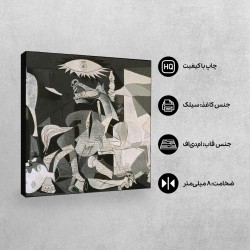 تابلو شاسی طرح گرنیکا از پیکاسو