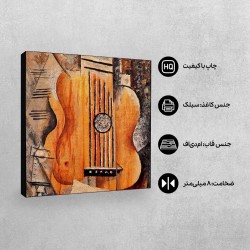 تابلو شاسی طرح گیتار از پیکاسو