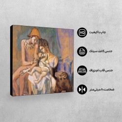 تابلو شاسی طرح خانواده آکروبات ها با میمون از پیکاسو