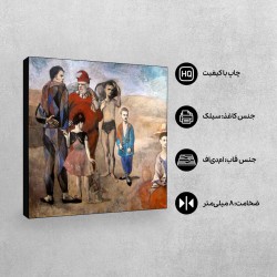 تابلو شاسی طرح خانواده آکروبات ها از پیکاسو
