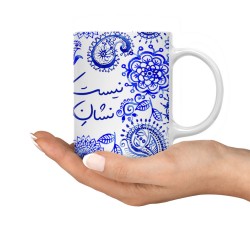 ماگ طرح نشان زندگی