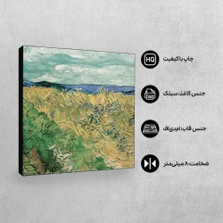 تابلو شاسی طرح مزرعه گندم و گل های ذرت از ونگوگ