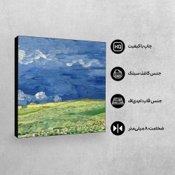 تابلو شاسی طرح مزرعه گندم زیر ابر های رعد و برقی از ونگوگ