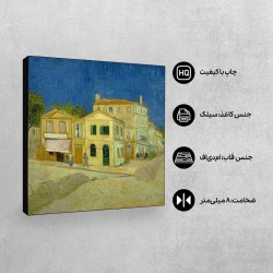 تابلو شاسی طرح خانه زرد از ونگوگ