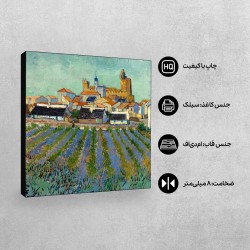 تابلو شاسی طرح نمایی از سن ماریه د لامر از ونگوگ
