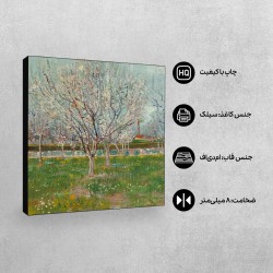 تابلو شاسی طرح درخت های زردآلو از ونگوگ