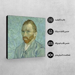 تابلو شاسی طرح خودنگار از ونگوگ