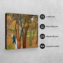 تابلو شاسی طرح باغ بیمارستان سن پائول از ونگوگ