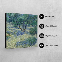 تابلو شاسی طرح باغ زیتون از ونگوگ