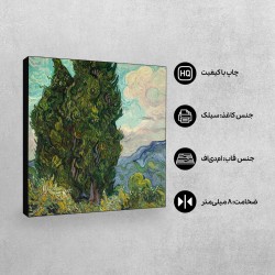 تابلو شاسی طرح سرو از ونگوگ